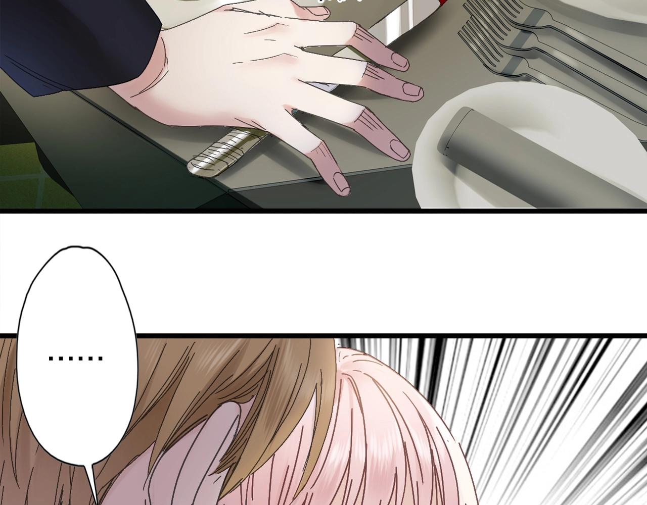 第37话 我做了什么？(1/3)-第38话