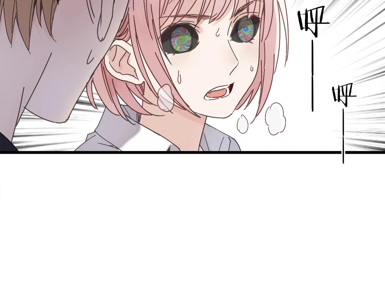 第37话 我做了什么？(1/3)-第38话