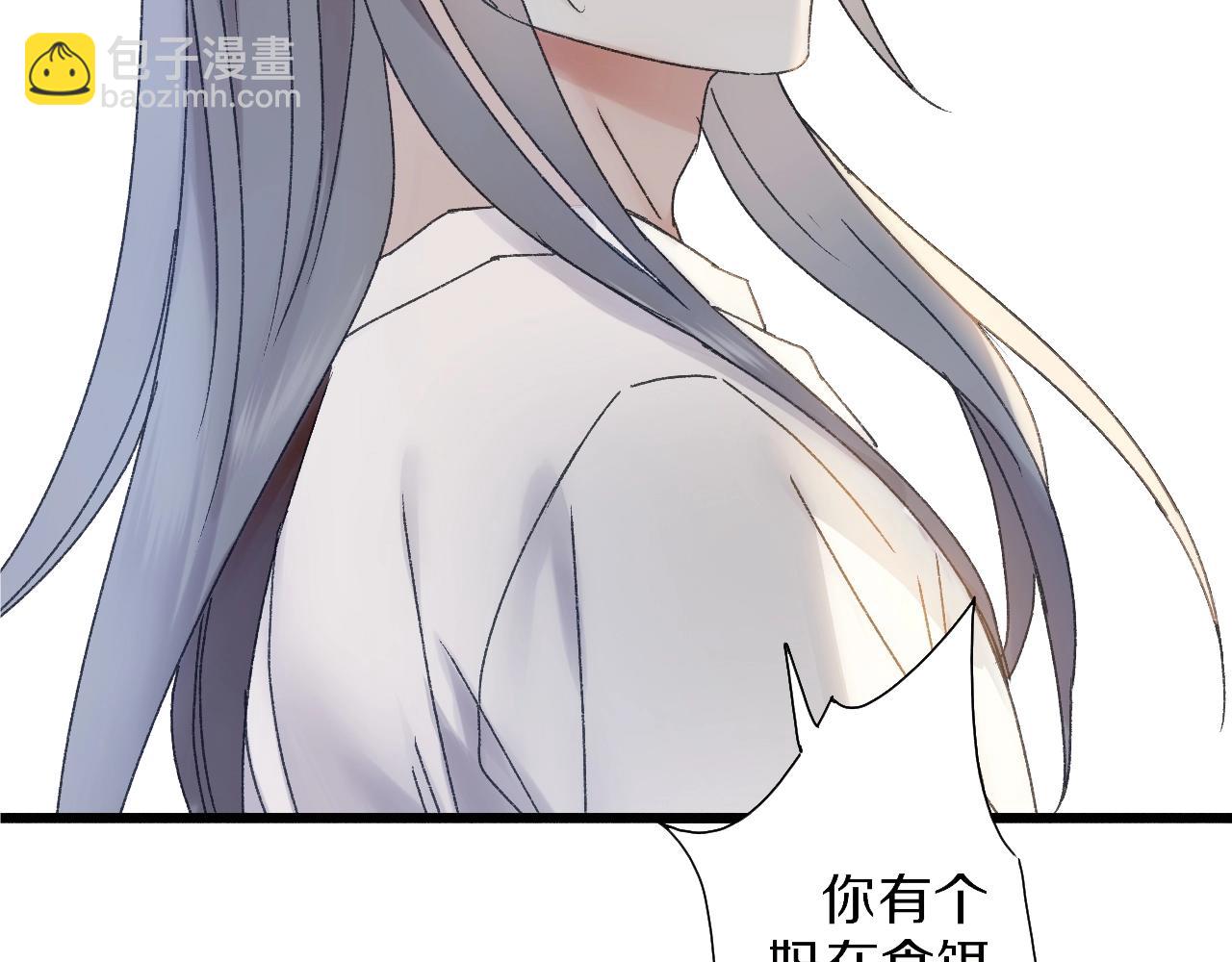 第37话 我做了什么？(1/3)-第38话