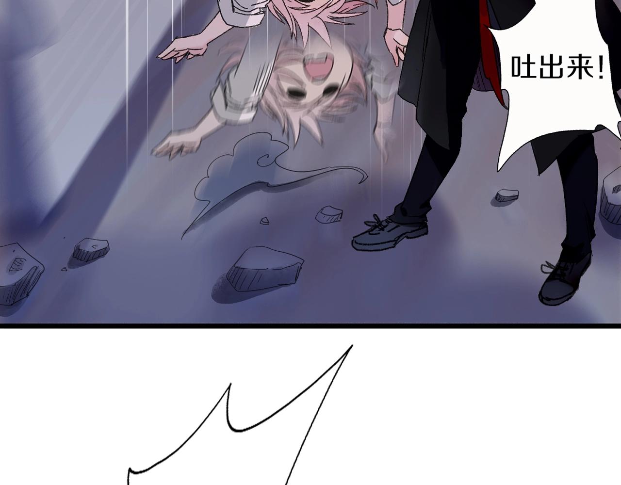 第39话 反转(1/2)-第40话