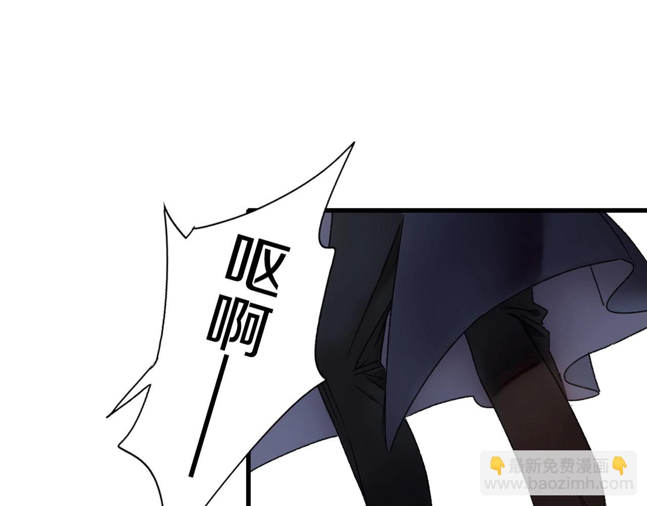 第39话 反转(1/2)-第40话