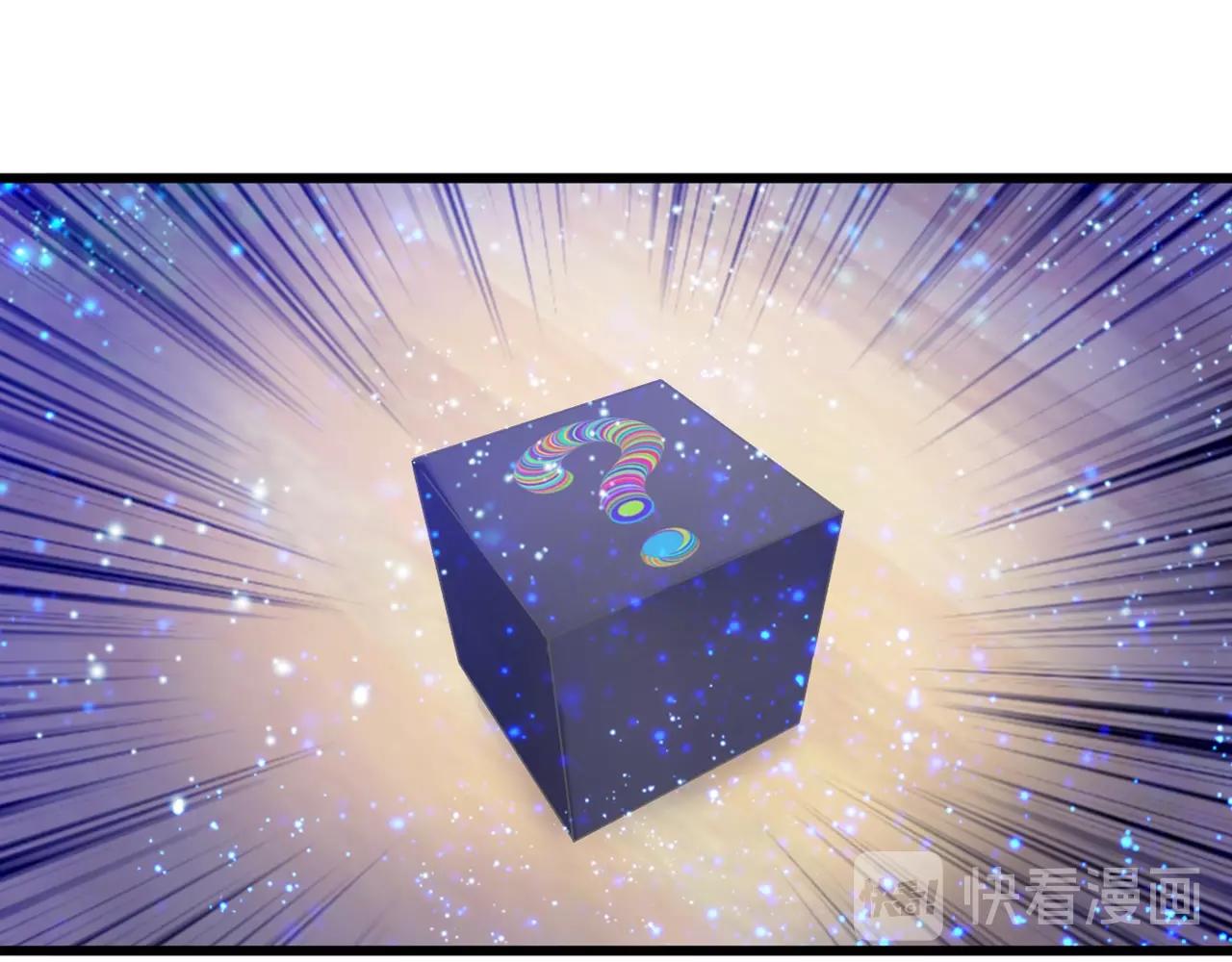 第39话 反转(1/2)-第40话