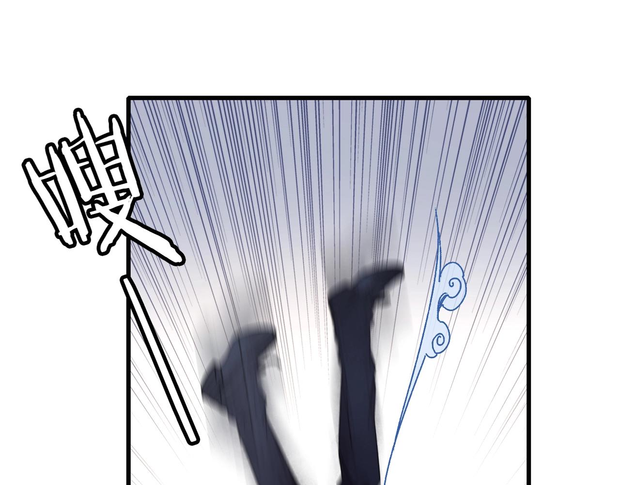 第39话 反转(1/2)-第40话