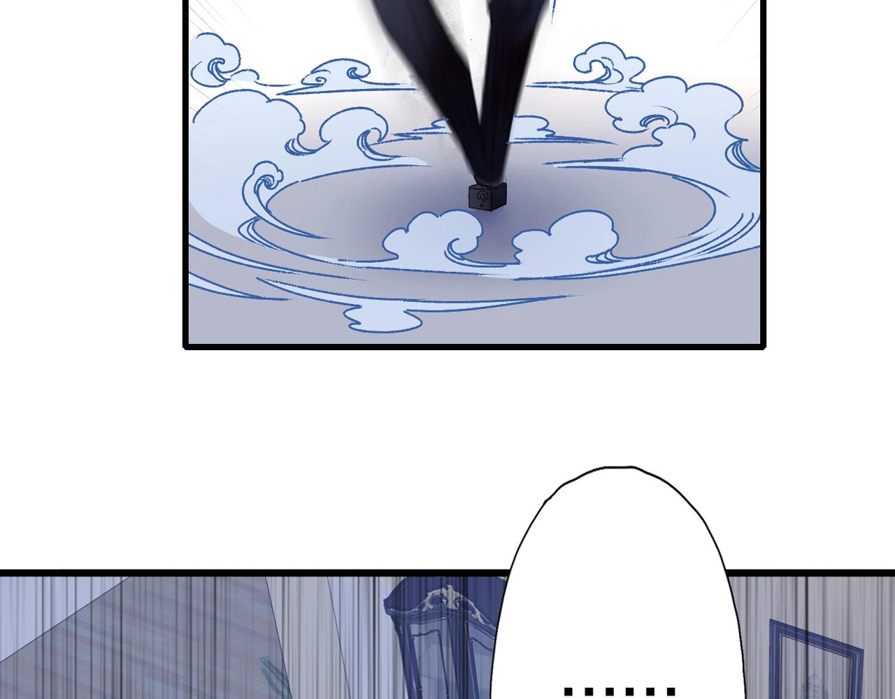 第39话 反转(1/2)-第40话