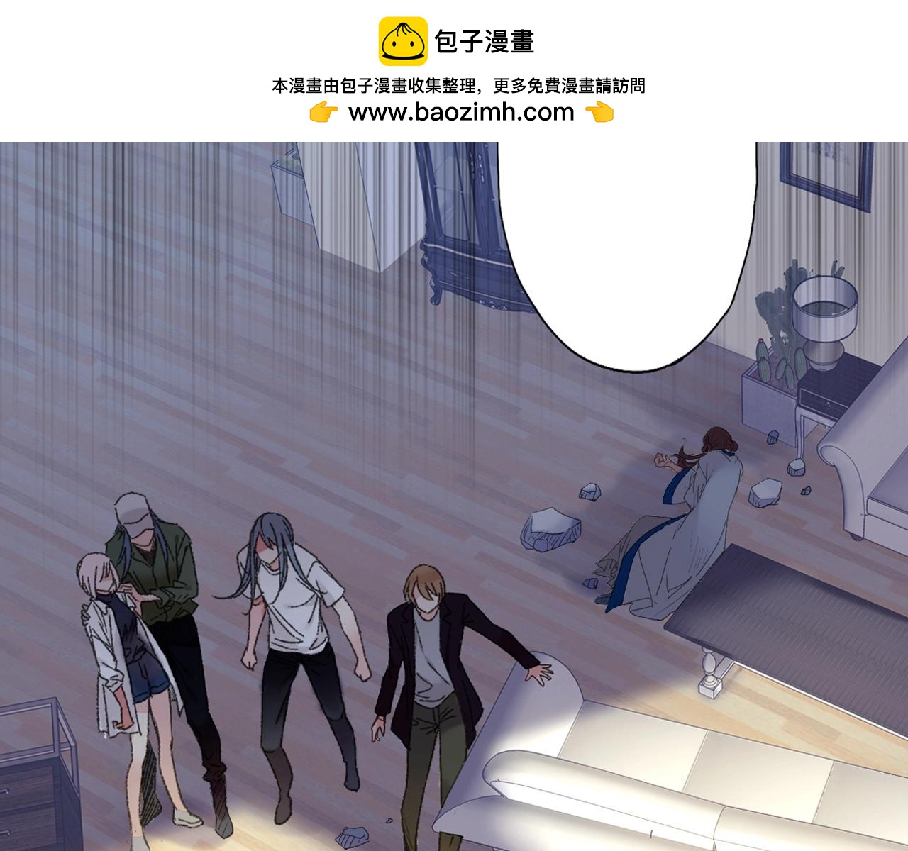 第39话 反转(1/2)-第40话