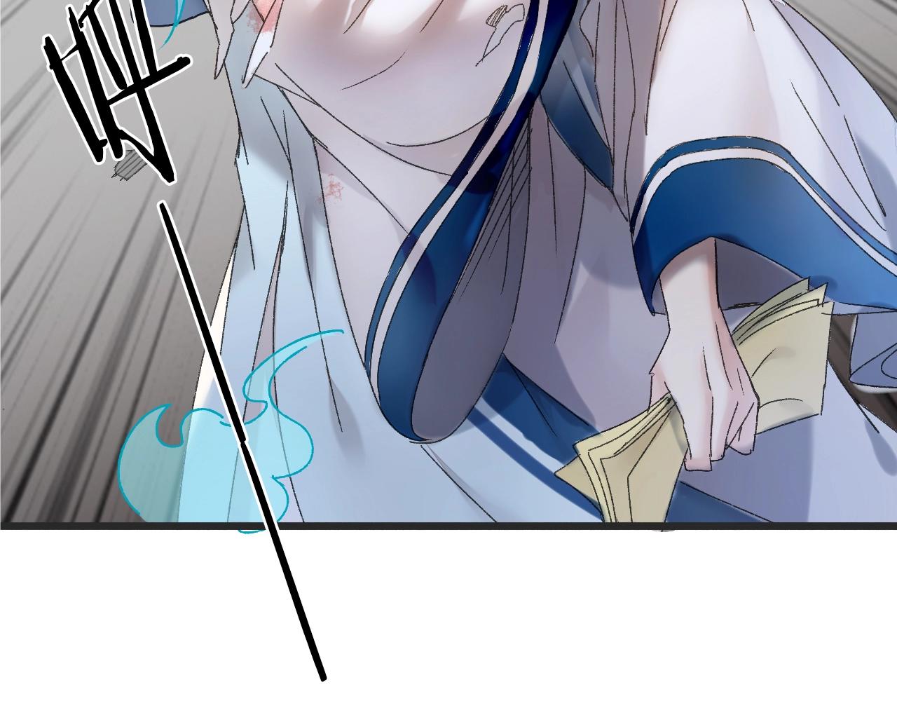 第39话 反转(1/2)-第40话