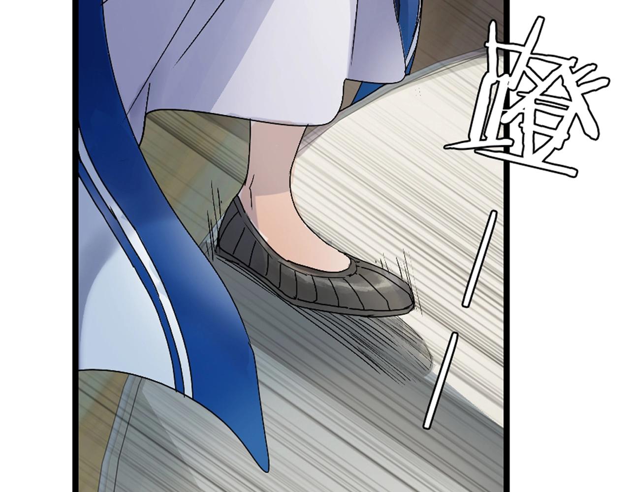 第41话 你的世界(1/2)-第42话