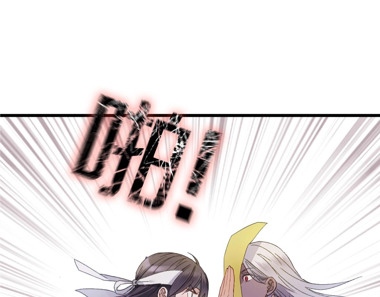 第41话 你的世界(1/2)-第42话