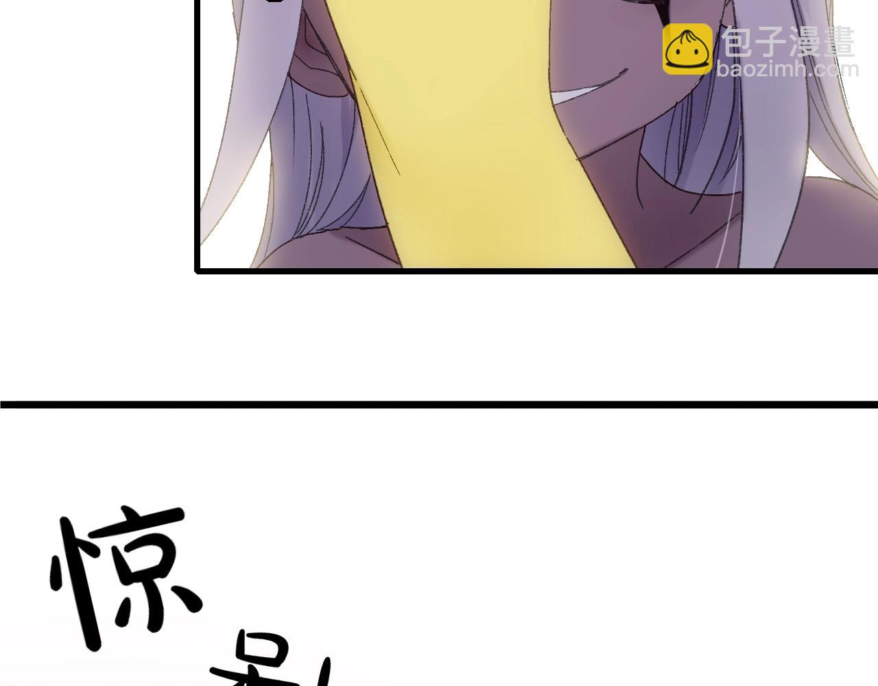 第41话 你的世界(1/2)-第42话