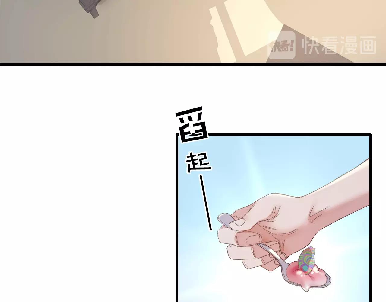 第41话 你的世界(1/2)-第42话