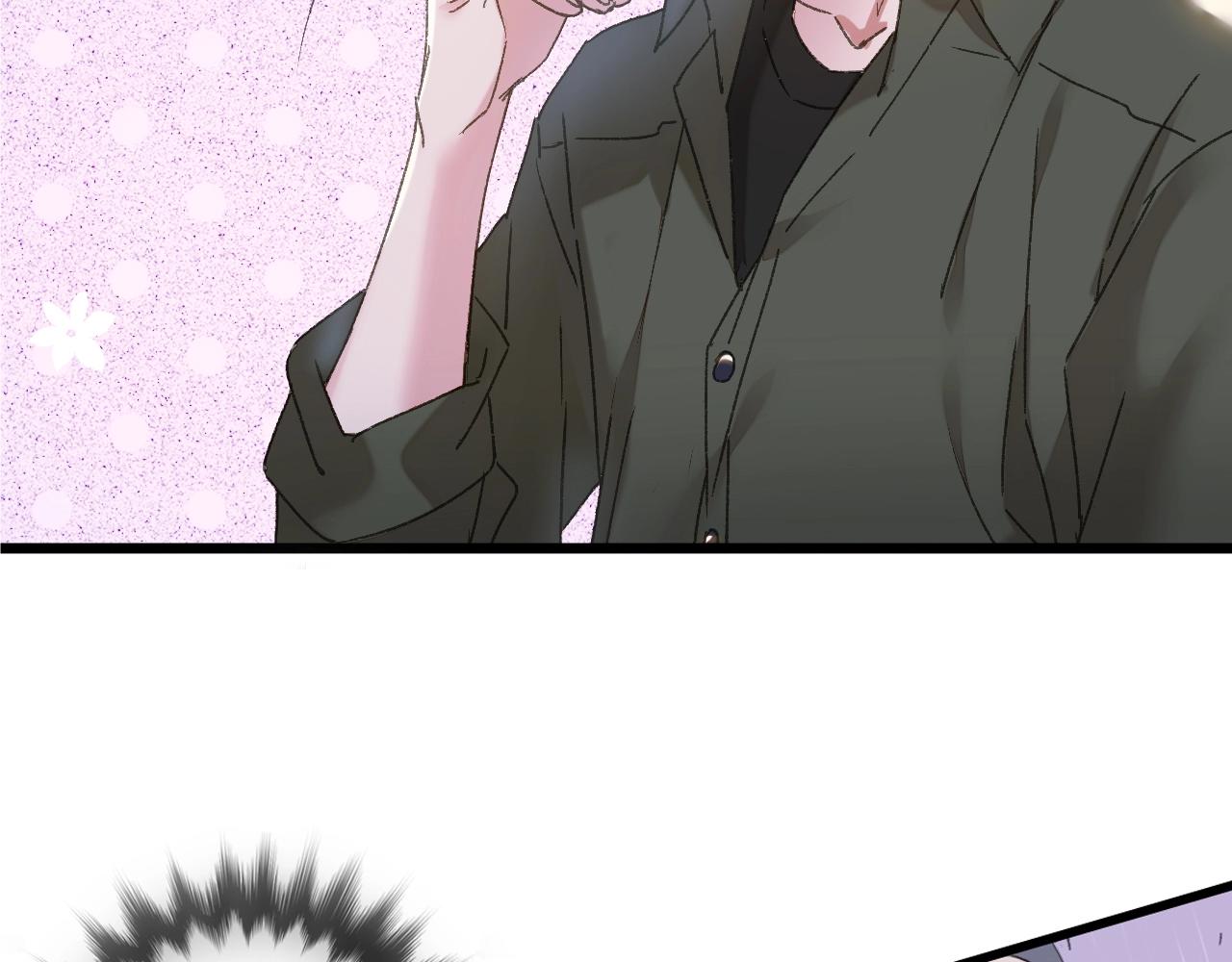 第41话 你的世界(1/2)-第42话