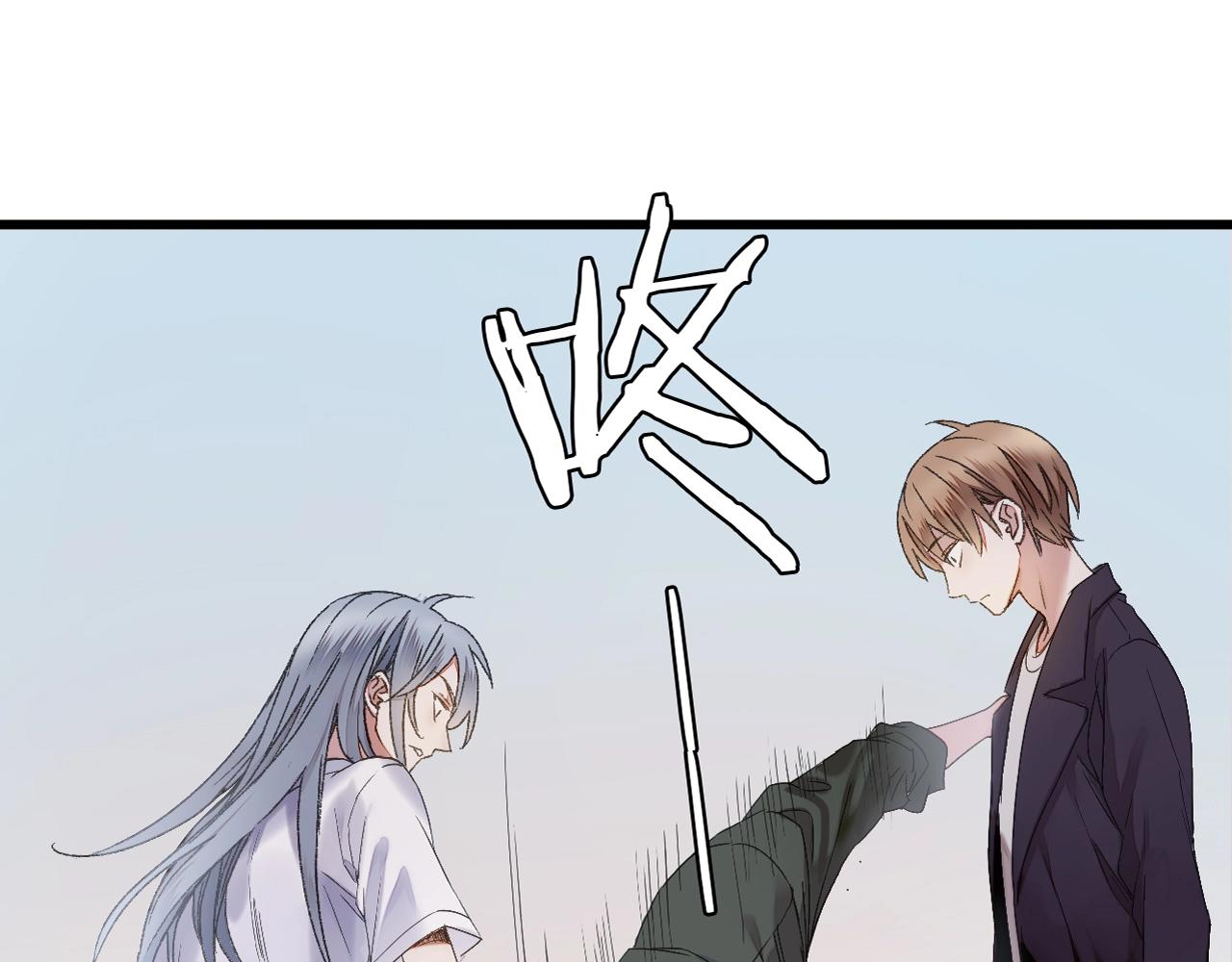 第41话 你的世界(1/2)-第42话