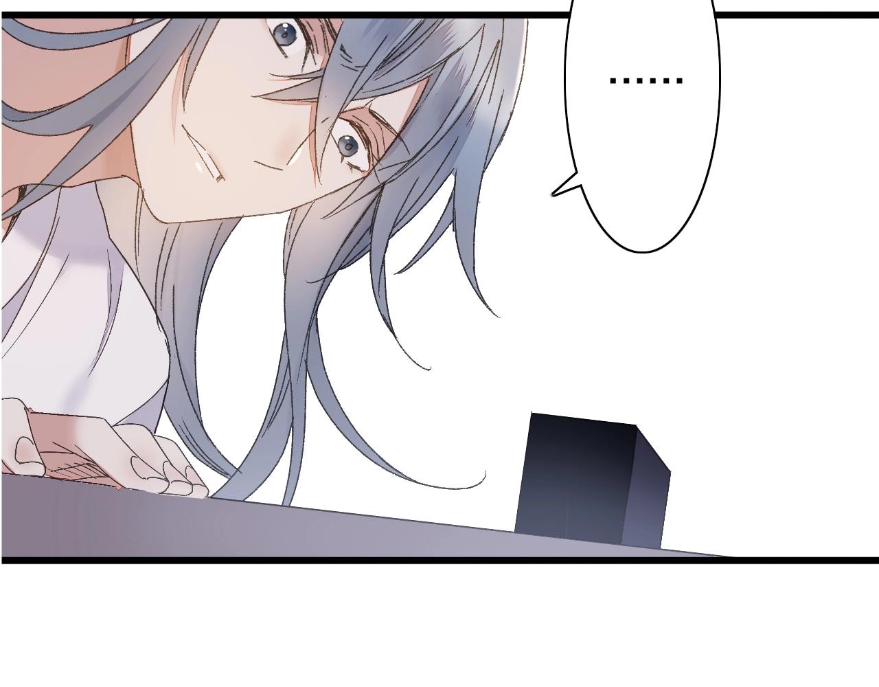 第41话 你的世界(1/2)-第42话