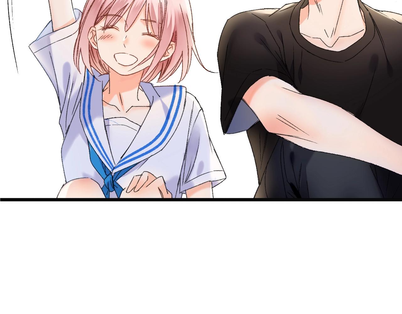 第43话 假象(1/2)-第44话