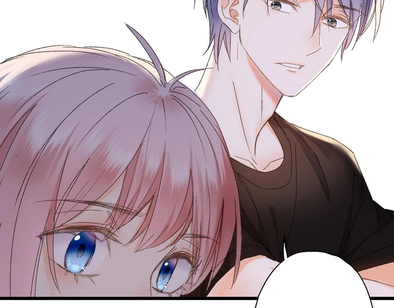 第43话 假象(1/2)-第44话