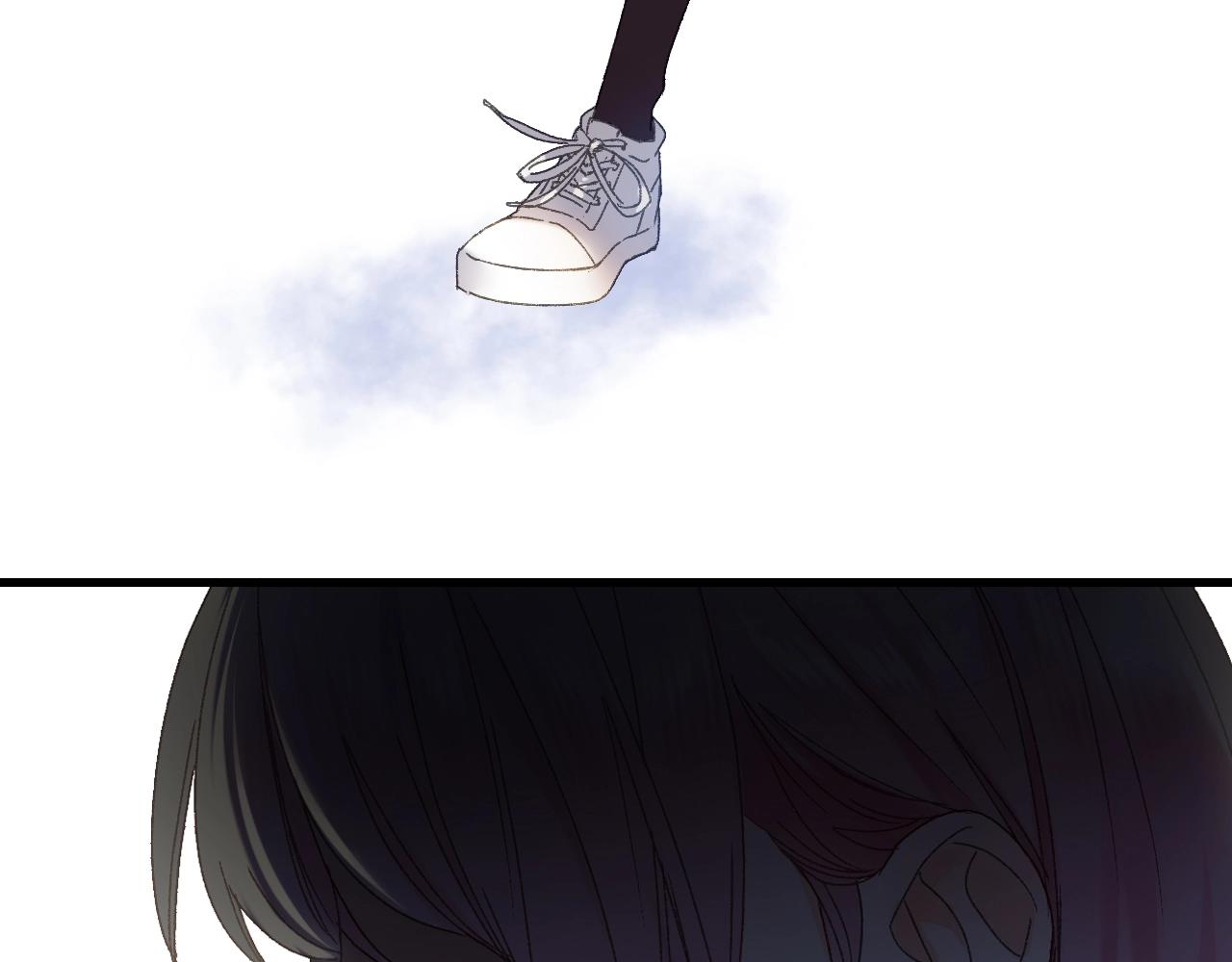 第43话 假象(1/2)-第44话