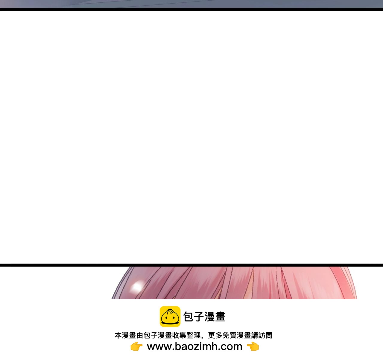 第43话 假象(1/2)-第44话