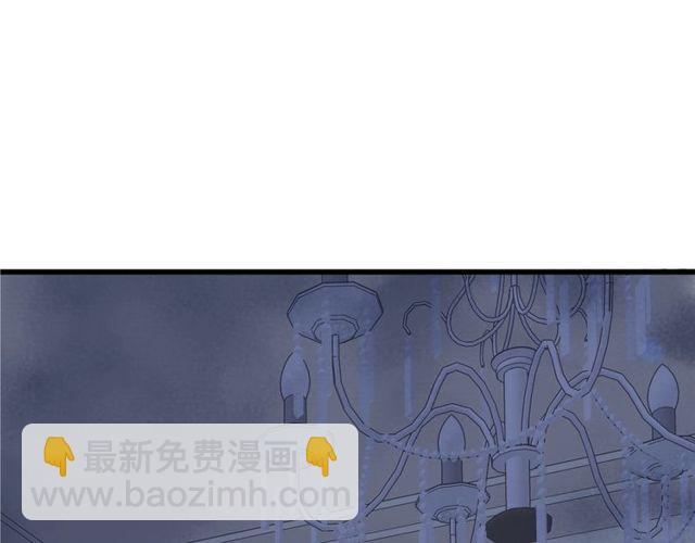 第44话 面对我好吗(1/2)-第12话