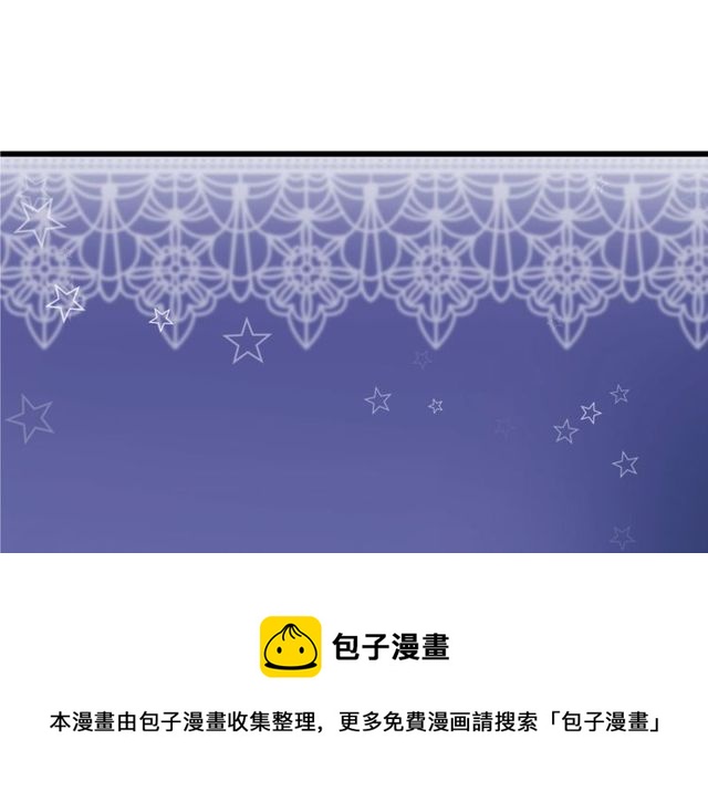 第44话 面对我好吗(1/2)-第12话