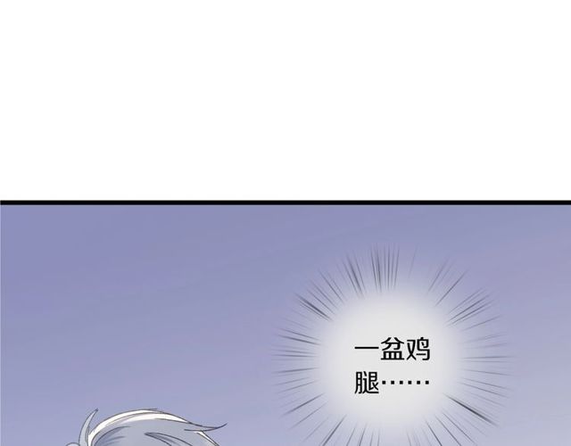 第44话 面对我好吗(1/2)-第12话