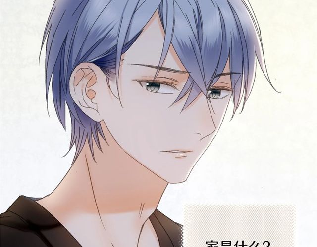 第44话 面对我好吗(1/2)-第12话