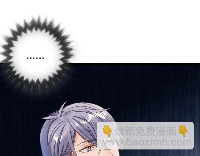 第44话 面对我好吗(1/2)-第12话