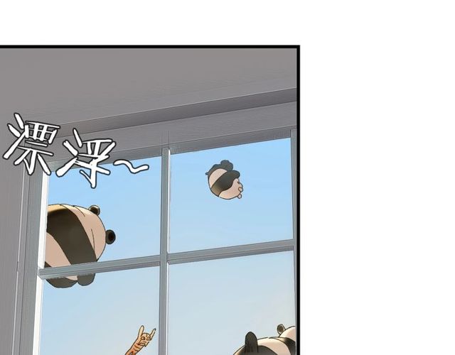 第46话 破局(1/2)-第14话