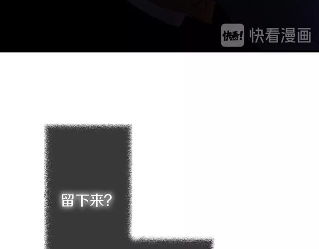 第46话 破局(1/2)-第14话