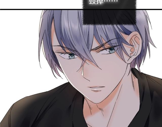 第46话 破局(1/2)-第14话