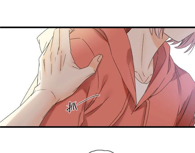 第46话 破局(1/2)-第14话