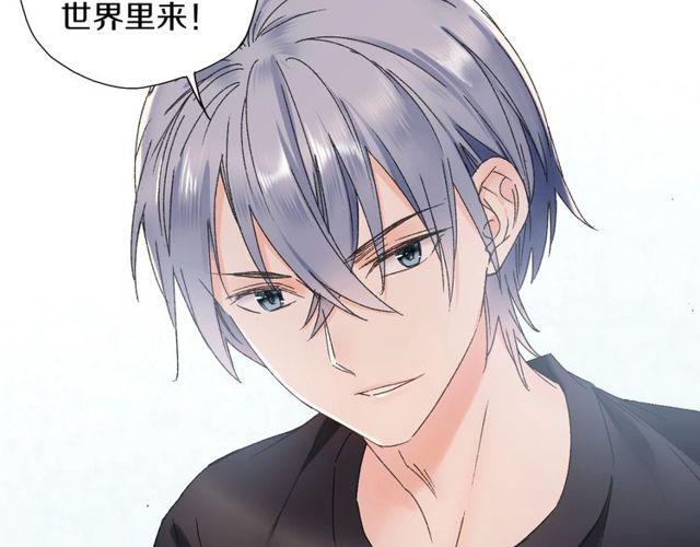 第46话 破局(1/2)-第14话