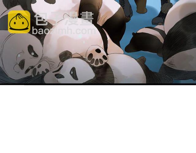 第46话 破局(1/2)-第14话