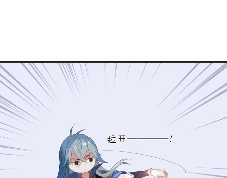 第5话 惩罚(1/3)-第6话