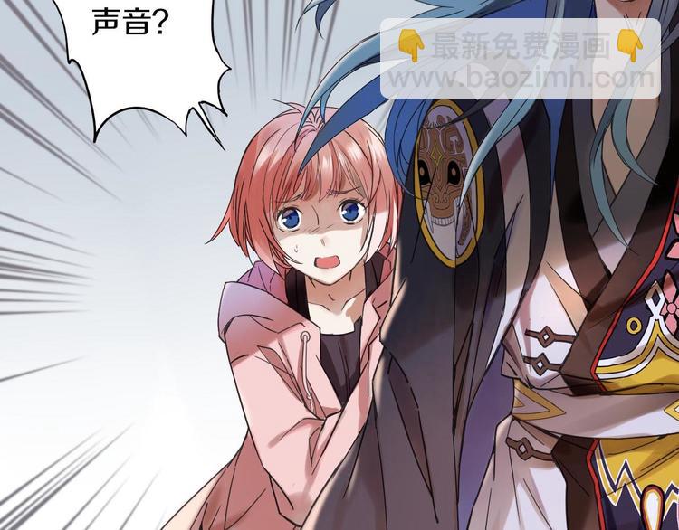 第5话 惩罚(1/3)-第6话