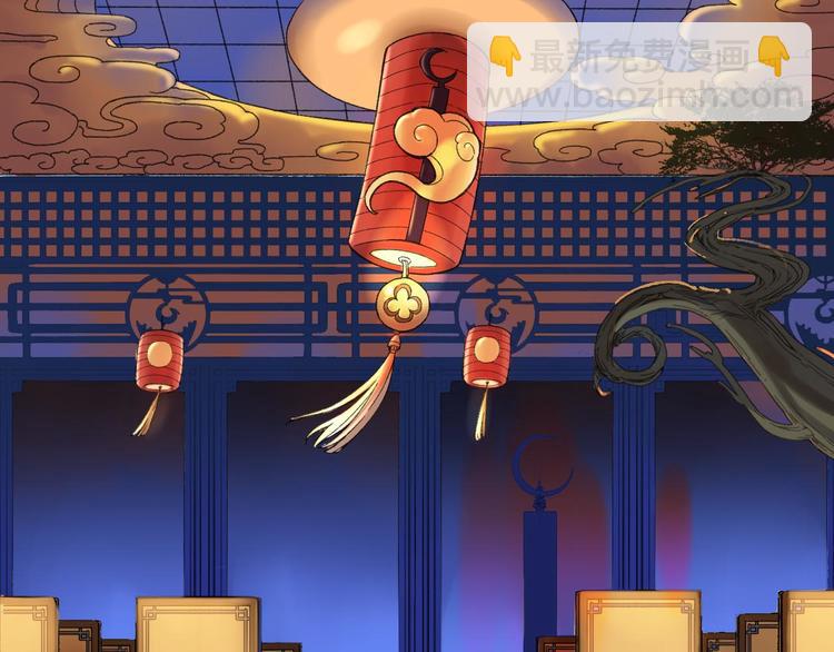 第5话 惩罚(1/3)-第6话