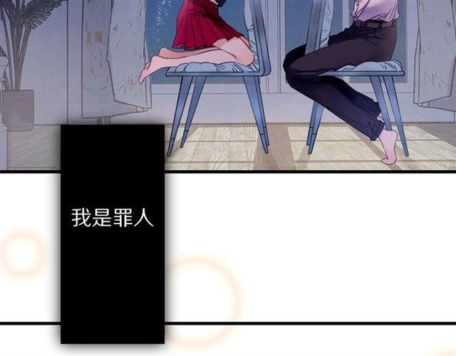 第51话 痛苦的小白(1/2)-第46话