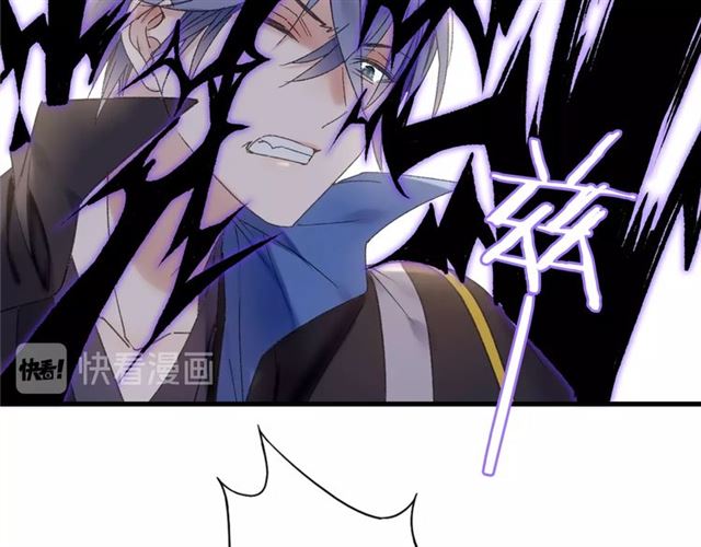 第51话 痛苦的小白(1/2)-第46话