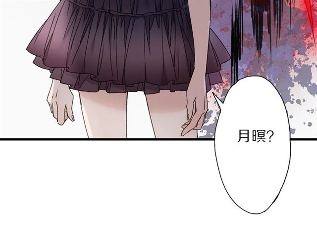 第51话 痛苦的小白(1/2)-第46话