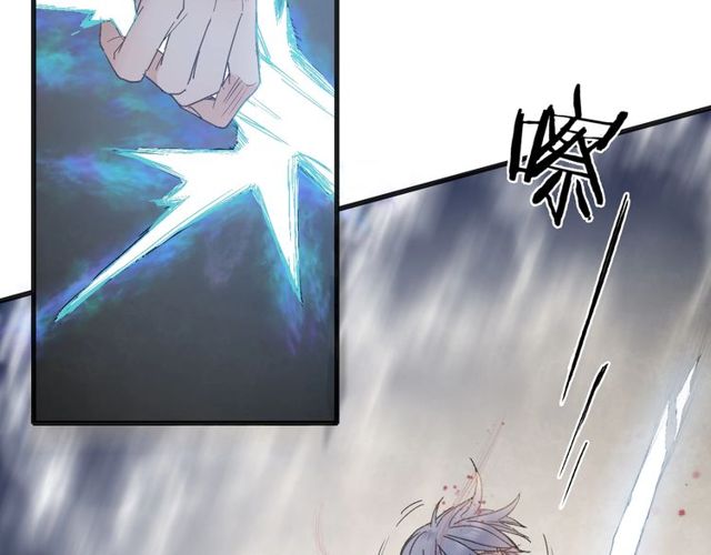 第53话 交给你了(1/2)-第48话