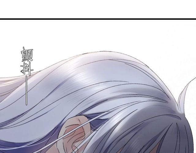 第53话 交给你了(1/2)-第48话