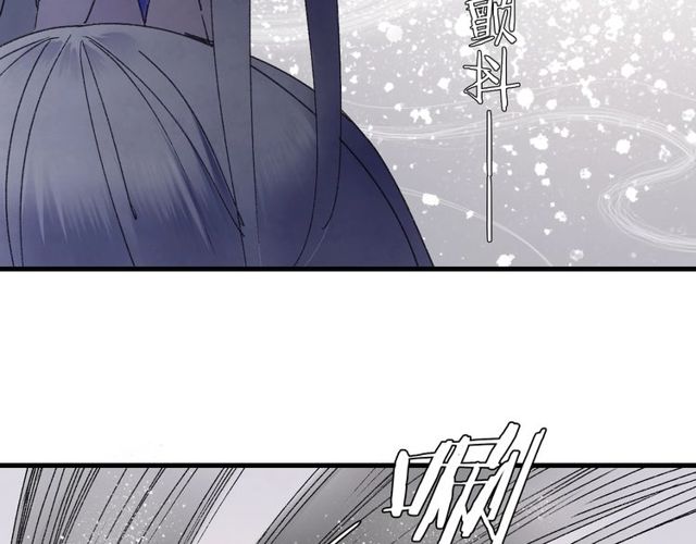 第53话 交给你了(1/2)-第48话