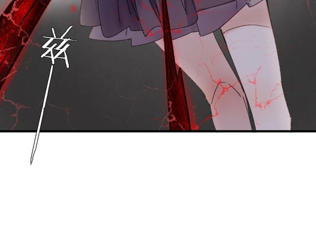 第53话 交给你了(1/2)-第48话