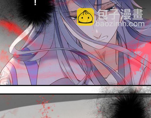 第53话 交给你了(1/2)-第48话