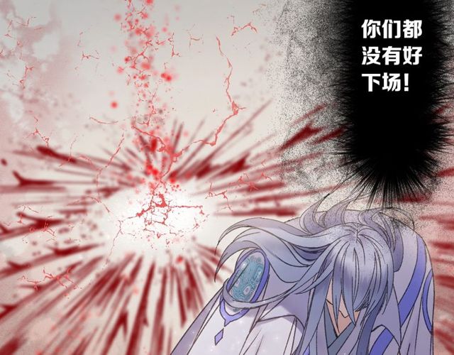 第53话 交给你了(1/2)-第48话