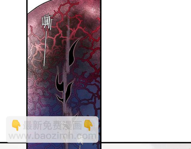 第53话 交给你了(1/2)-第48话