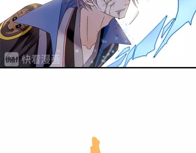 第53话 交给你了(1/2)-第48话