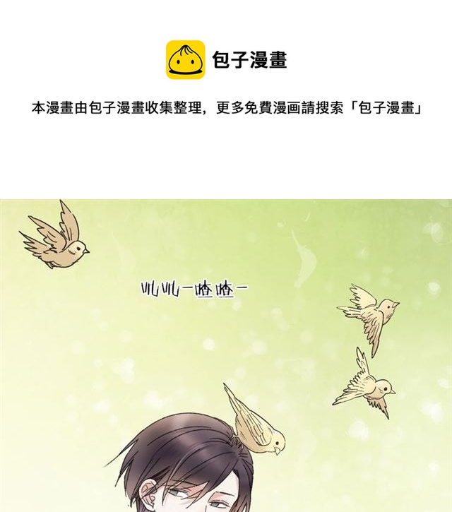 第55话 七日(1/2)-第50话