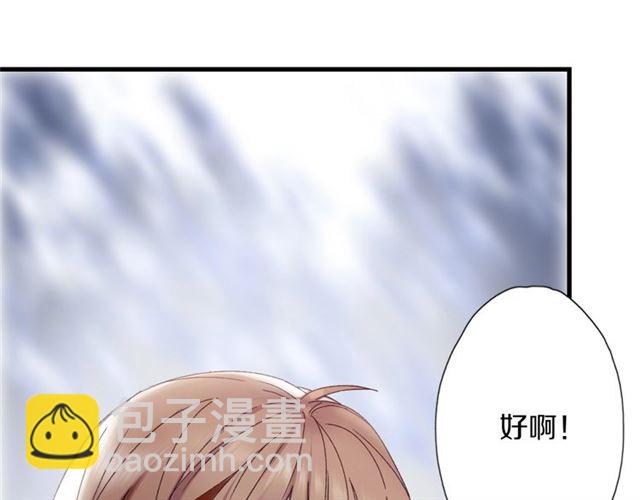 第55话 七日(1/2)-第50话