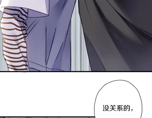 第55话 七日(1/2)-第50话