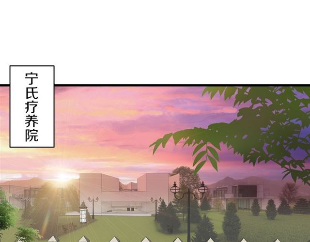 第55话 七日(1/2)-第50话